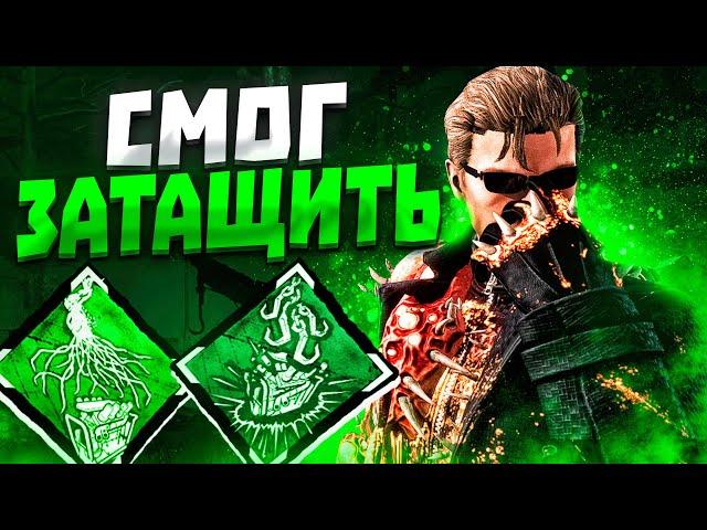 ВОТ ПОЧЕМУ Кукловод ТИР 2 Dead by Daylight