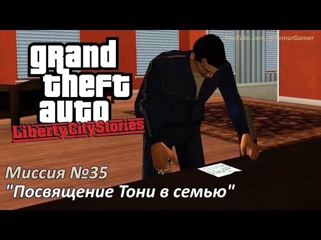 GTA LCS - Mission #35 "Making Toni"