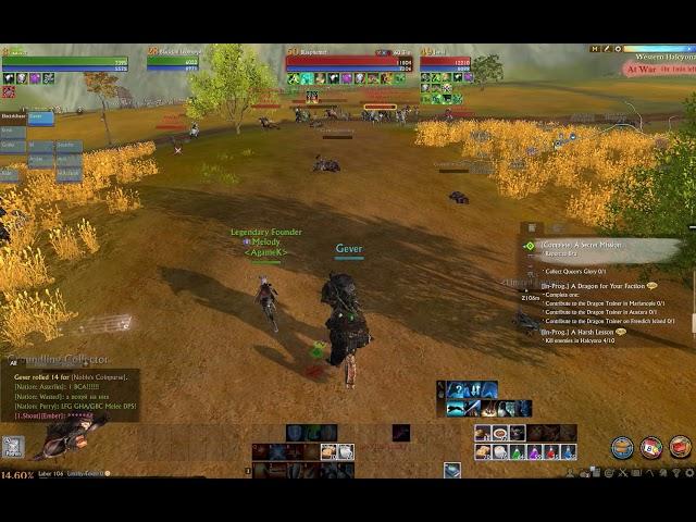 ArcheAge и что я тут делаю