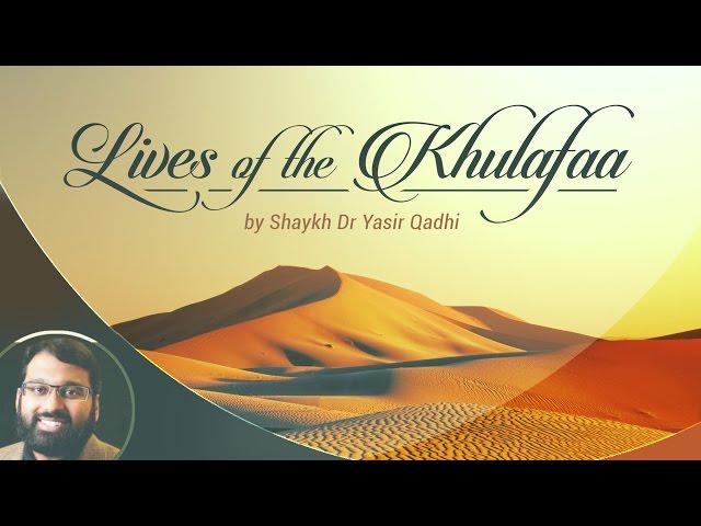 Lives of the Khulafaa (5): Abu Bakr al-Siddiq - Issue of Fadak & Battles of Ridda (Part 5)