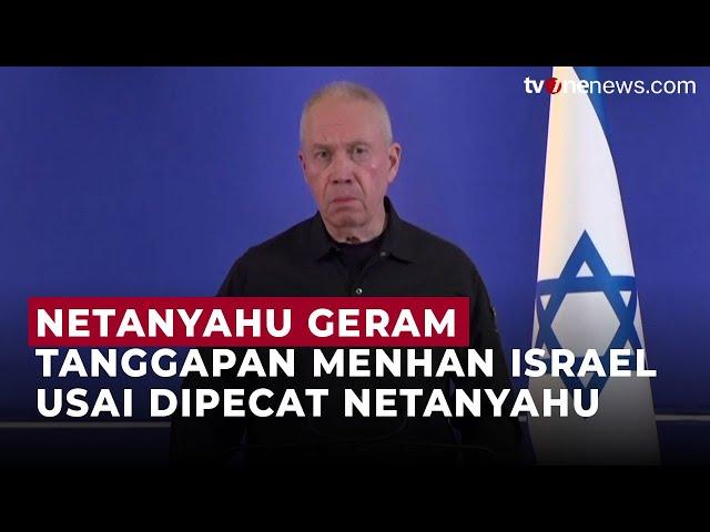 Begini Respons Menhan Israel usai Dipecat oleh Netanyahu | OneNews Update