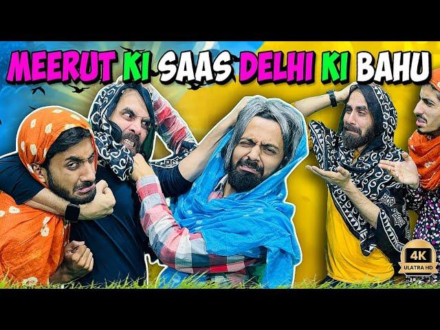 HARRAFA AURATE P.3 | Fajita Baji Ki Saas Nand | Jokes | Saas Bahu Comedy |