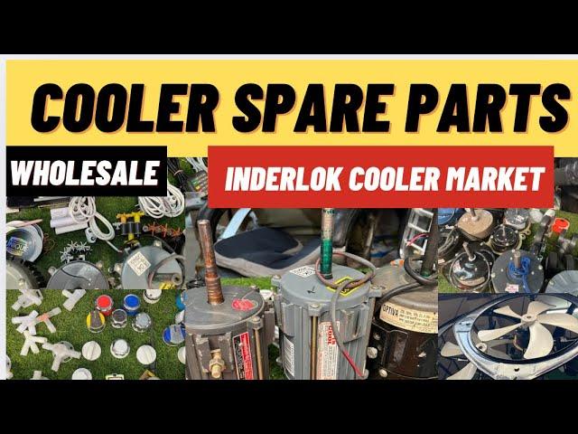 Cheapest Cooler Spare parts | Cooler Spare Parts Wholesale Market | कूलर के सस्ते स्पेयर पार्ट्स शॉप