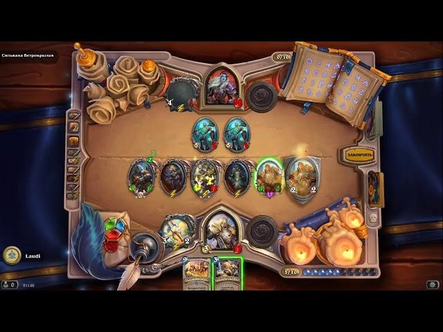 Hearthstone: Книга Героев.  Андуин Ринн