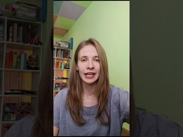 логопед дефектолог