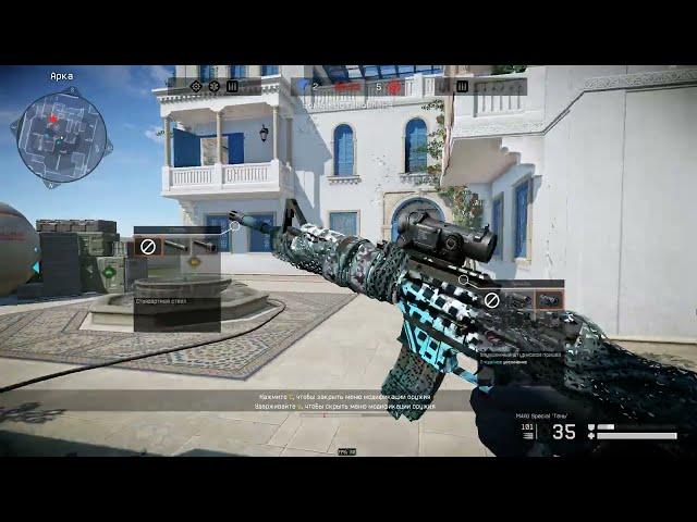 Warface - Gameplay  M4A1 Special "Shadow"