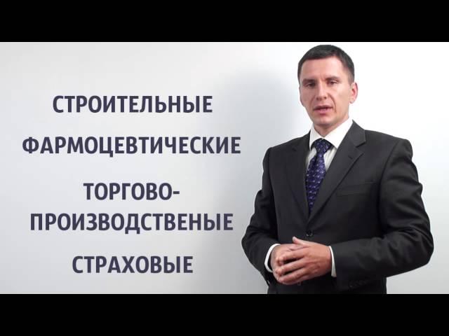 адвокат Александр Туголуков - люблю рыбалку, занимаюсь спортом