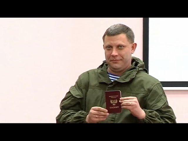 С Захарченко простятся 2 сентября