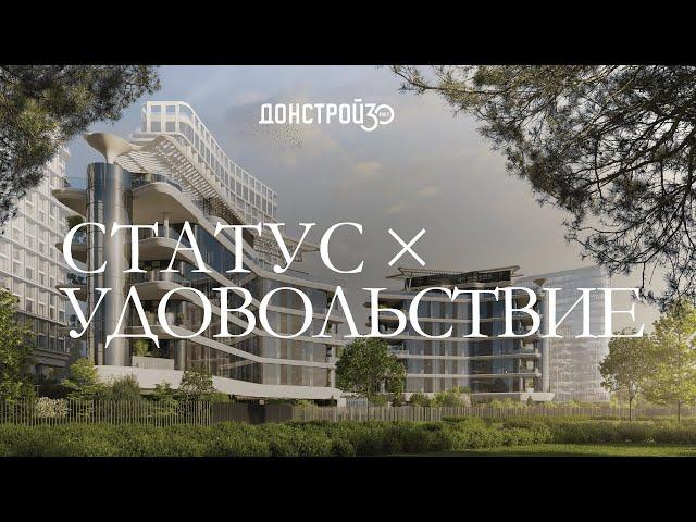 ОСТРОВ Х | СТОЛИЧНЫЕ ОСТРОВНЫЕ ВИЛЛЫ