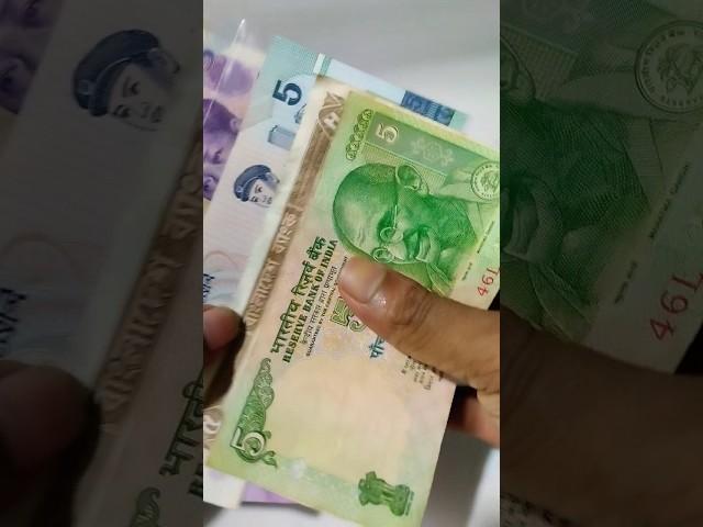 Rupees Taka Won Yuan Riyal