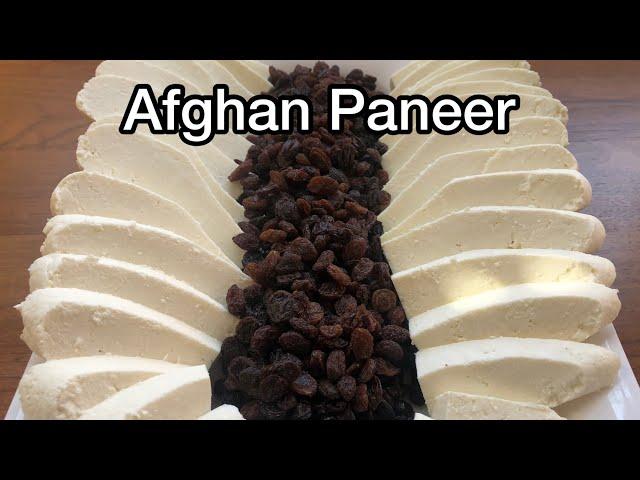 Simple Afghan Paneer