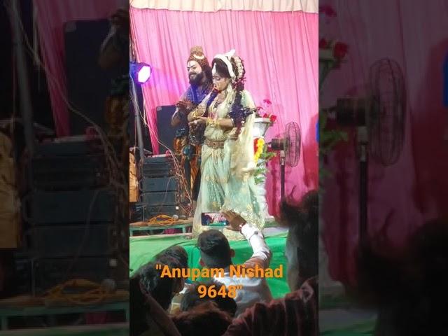"Anupam Nishad 9648"