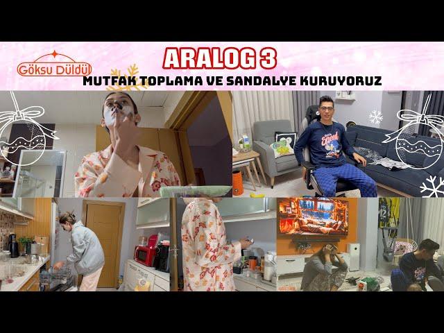 Aralog 2024 #3 | Oyuncu Koltuğu Aldık, Cilt Bakım Rutini