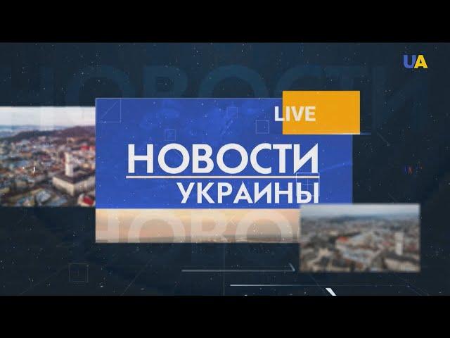 Обновление военного кабинета СНБО. Решение Зеленского | Утро 14.07.21