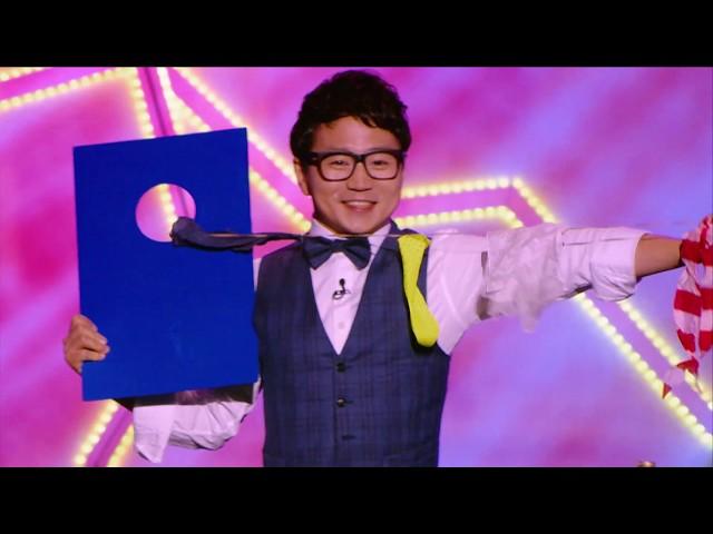 If this is possible, how good would it be? Magician Jeki yoo on the Masters of illusion 2018