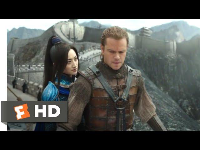 The Great Wall (2017) - Learning to Trust Scene (4/10) | Movieclips