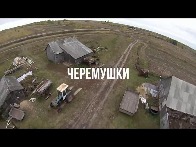 Полёты на парамоторе,Починковский рн,село Учуево-Майдан