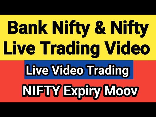 Live Trading 25 September Bank  Nifty Expiry Live Trading For Intraday