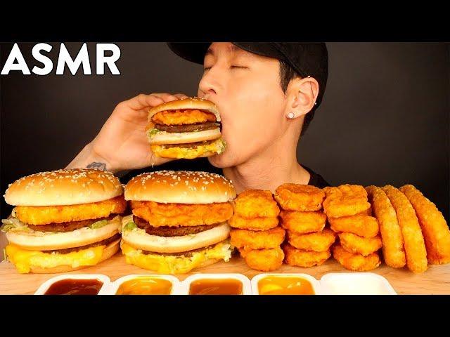 ASMR HASH BROWN & CHICKEN NUGGET BIG MACS MUKBANG (No Talking) EATING SOUNDS | Zach Choi ASMR