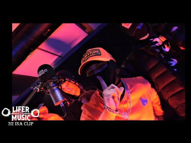 Lifer Music 32 Ina Clip (Yxng Zxm BTC)