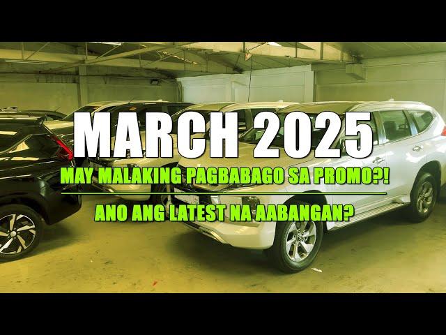 #MITSUBISHI MARCH 2025 Update: May Malaking Pagbabago Sa Promo?! Ano Ang Latest Na Aabangan?!