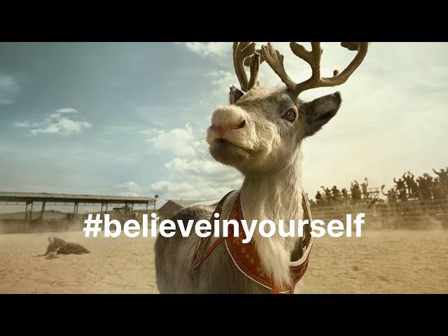 Erste Christmas Ad 2023: #believeinyourself