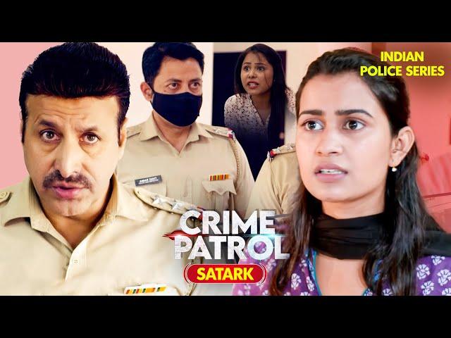 कविता के Case ने सोचने पर किया Police को मजबूर | Crime Patrol | Crime Patrol 2024 Latest Episode