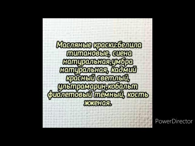 Живопись маслом.Коложская церковь. Этюд в один сенс маслом. Художник Голубев Александр