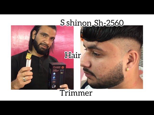 S shinon trimmer and review in hindi\shinon sh-2560 trimmer clipper haircut #shinon