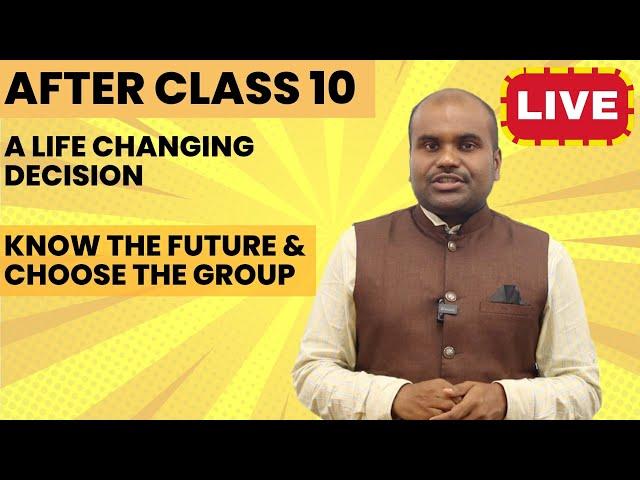  After Class 10 | Which GROUP is BEST to Choose? | Biology or Computer Science or Commerce | Future