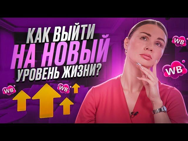 КАК МОТИВАЦИЯ ПОМОГАЕТ БИЗНЕСУ? Факторы мотивации, которые нужны любому предпринимателю