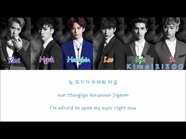 VIXX - Eternity (기적) [Hangul/Romanization/English] Color & Picture Coded HD