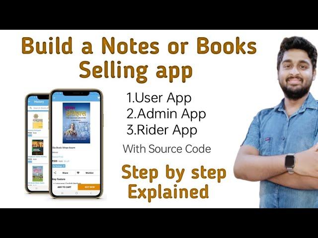 Create a books delivery app by your own, No coding needed.