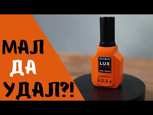 Самый недорогой ГНСС ровер!? Geobox Fora Lux Lite