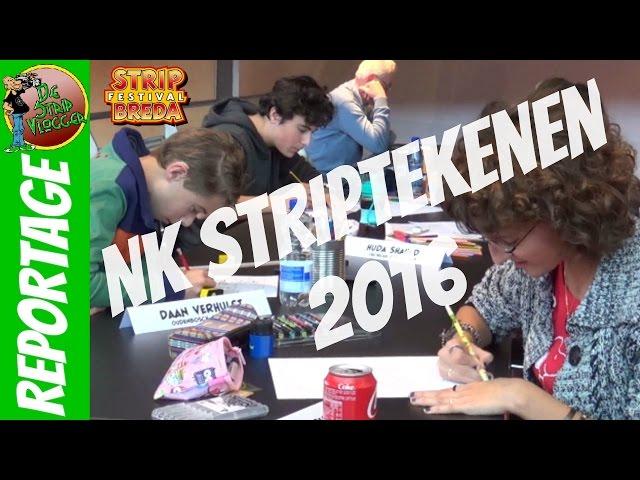 NK Striptekenen 2016 | Reportage