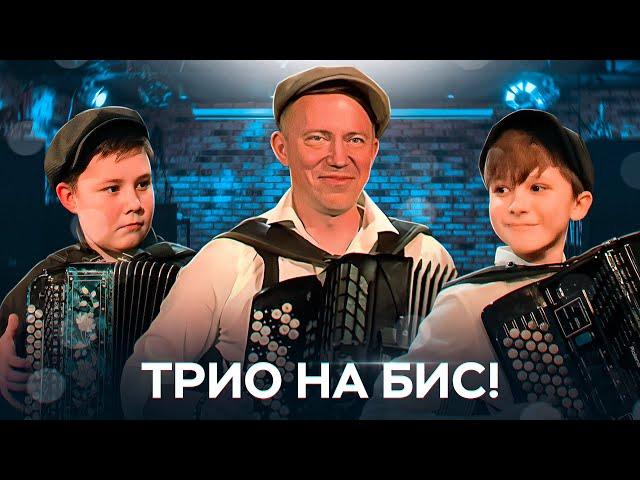 Super-trio. Andrey Kiriyenko. Georgy Ustinov. Ivan Opekunov. Gentlemen of Fortune.