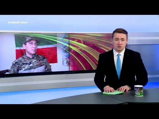 Новости Нижнекамска. Эфир 30.04.2025