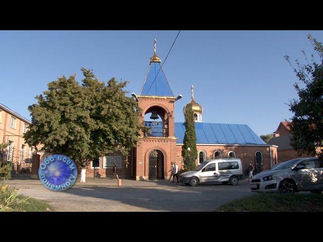 Престольный праздник храма Рождества Пресвятой Богородицы