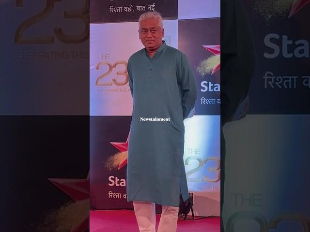 Rajdeep Sardesai ITA Awards 2023 Red Carpet #itaawards #ita2023