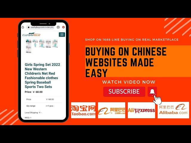 1688 Mini importation - Shop and import directly from China