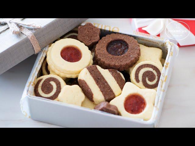 Make Any Cookies with 1 cookie dough / Butter Cookie Box / Butter & Chocolate Cookie Variations