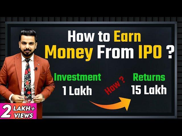 How to Earn Money from IPO? | Share Market Knowledge | #Stock Market for Beginners