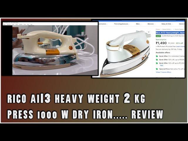 Rico Heavy Weight Iron Box Review, Best Heavy Weight Iron For Clothes