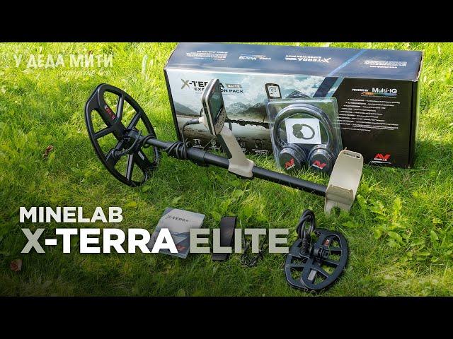 Обзор металлоискателя Minelab X-Terra Elite