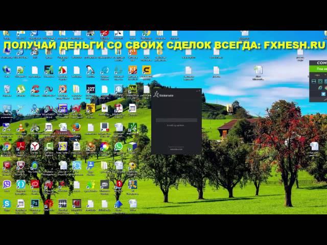 Регистрация демо demo thinkorswim