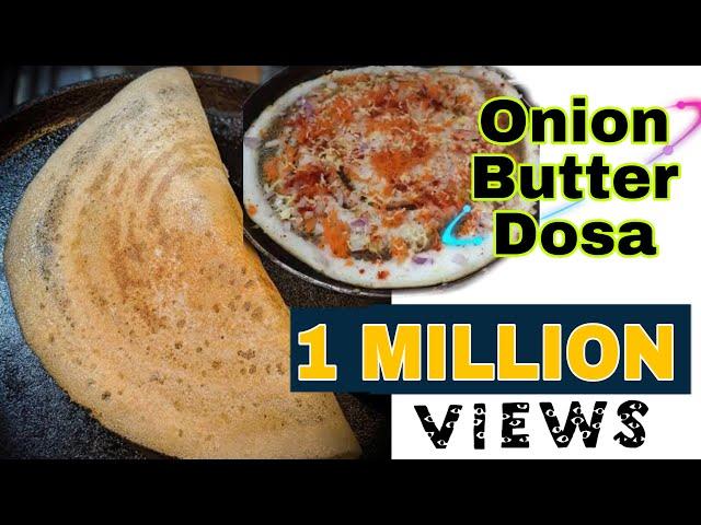 Homemade Onion Butter Dosa | Instant Easy Recipe | Butter Dosa |Spicy Dosa | Vlogs with navya shanth