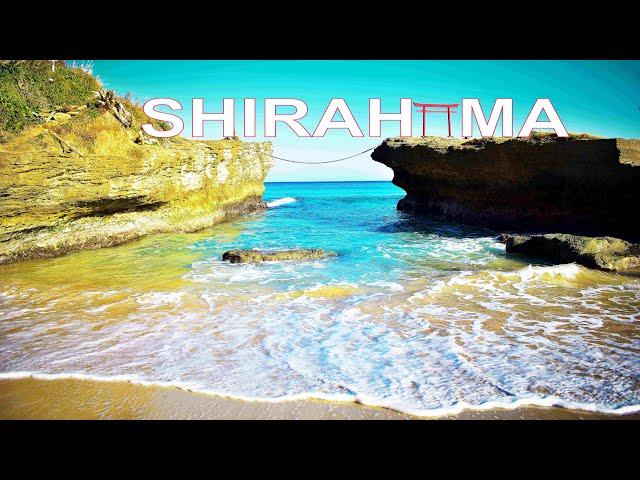 Shirahama Beach | Izu Peninsula Shimoda | #shirahama | #白浜