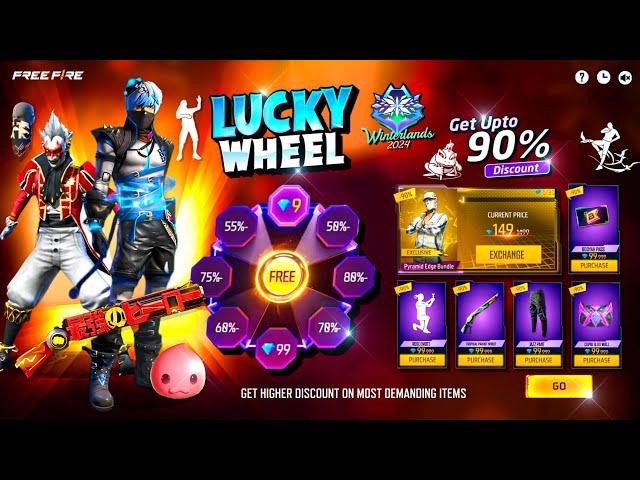 Next Lucky Wheel Event Date|Free Magic Cube,Next Evo Vault | Free Fire New Event | Ff New Event