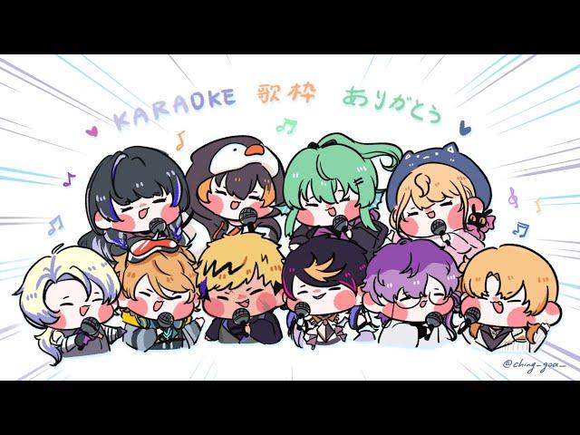 【KARAOKE歌枠】SURPRISE DAM KARAOKE OFFCOLLAB【NIJISANJI EN | Claude Clawmark】