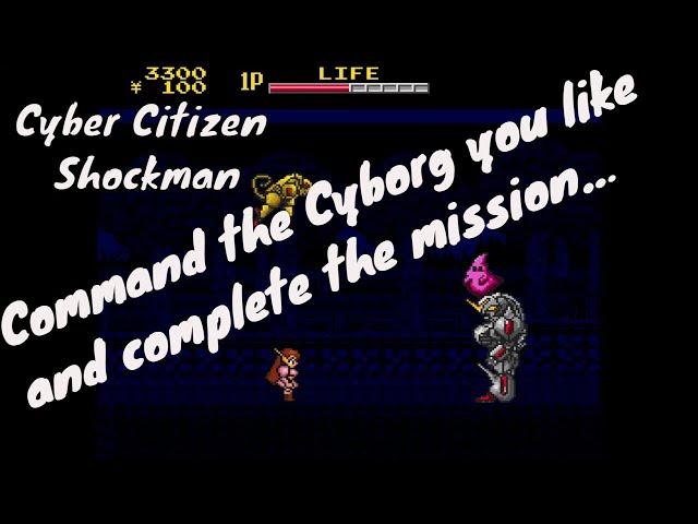 Cyber Citizen Shockman - cyborgs and heroes of justice. - PLAY READY GO!